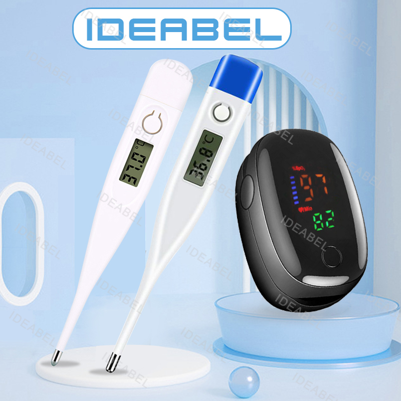 Pulse Oximeter - 医療用耳式体温計、デジタル体温計、発熱用体温計、パルスオキシメーター、指先用医療用体温計、家庭用体温計、赤ちゃん用、大人用。