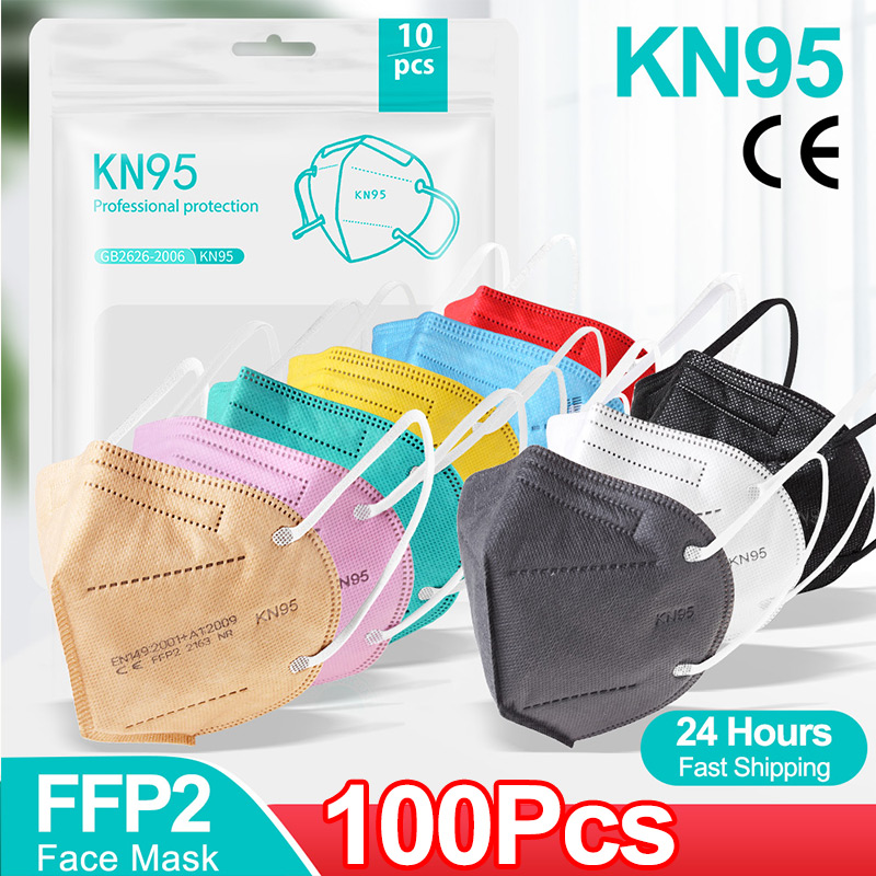 10-100個mascarillas FFP2フェイスマスク - Surgical Mask のレビューと価格