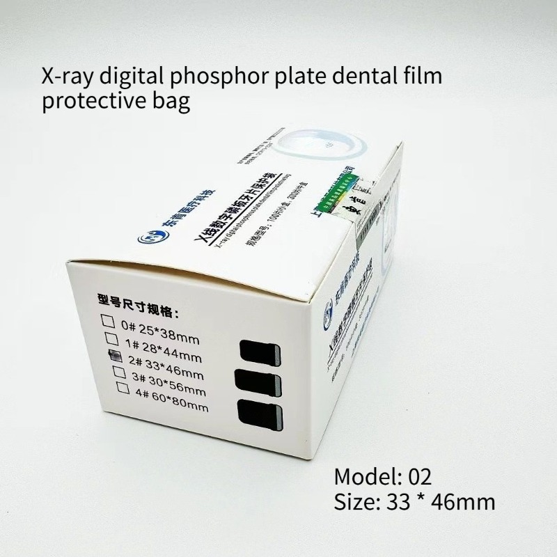 歯科矯正用フィルム保護袋 X線蓄光板保護袋 口腔研究所用使い - Xlab Medical のレビューと価格
