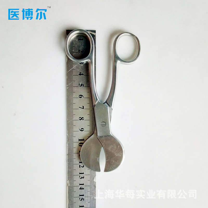 アメリカンパターンの臍帯剪刀、10.5cmと12.5cm、産 - Medical Scissors のレビューと価格